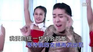 张艺源【你是我的小绵羊】原版MV~KTV字幕