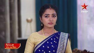 Geetha LLB- Promo | 28th Feb 2025 | Star Maa Serials | Mon-Fri at 10 pm | Star Maa