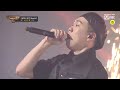 show me the money8 특별공개 무삭제 비와이 bewhy @프로듀서 공연 full ver. 190823 ep.5