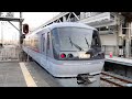 【元西武10000系ニューレッドアロー！】富山地方鉄道20020形part3 電鉄富山駅 発車