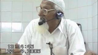 Maulana Ishaq - Nabi e Akram SAWW ka Akhri Rasool Hona - fri 22042005