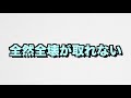 新lv.ライドラッシュがめちゃ強いらしいからやってみた！何も考えたくない俺からしたら最強戦術w【クラクラ】