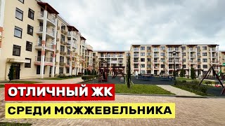 ЖК Кипарис в Анапе - Жизнь на природе рядом с морем