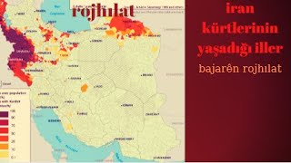 iranda yerli kürtler//indigenous Kurds in Iran///rojhılat