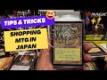 Hot tips for shopping for Magic the Gathering in Japan.