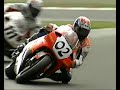 1998mfj gp sbk 決勝【１】スライト、岡田、芳賀、ドゥーハンのトップバトル...武石、芹沢が接触クラッシュ...タイトル目前の伊藤は、