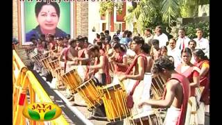 அ.இ.அ.தி.மு.க. செயற்குழு-பொதுக்குழு கூட்டம் : முதலமைச்சர் ஜெயலலிதாவுக்கு உற்சாக வரவேற்பு 31 12 2015