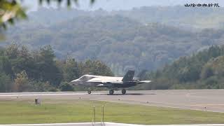 萩・石見空港に緊急着陸の最新鋭ステルス戦闘機が離陸（島根県益田市）