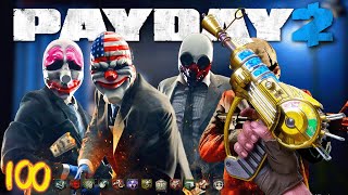 MOST INSANE COD ZOMBIES EASTER EGG... (PAYDAY 2 ZOMBIES)