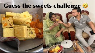 Guess the sweets challenge 😝/കെട്ടിയോനും കെട്ടിയോളും❤️