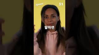 잠을 많이 자면 머리 아픈 이유!