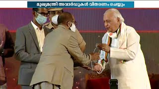 മീഡിയവൺ ബിസിനസ് എക്‌സലൻസ് അവാർഡ് 2021 പ്രഖ്യാപനം ഇന്ന് | excellence award