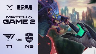 바론 vs 장로 | T1 vs. 농심 게임2 하이라이트 | 06.17 | 2022 LCK 서머 스플릿