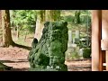 102 宮処野神社 大分県竹田市久住町