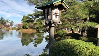 Main lake at Kenrokuen garden in Kanazawa (Ishikawa, Japan)