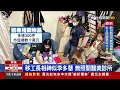 移工長相神似李多慧 無照開醫美診所