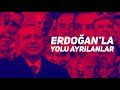 140journos arşivinden: Erdoğan'la Yolu Ayrılanlar