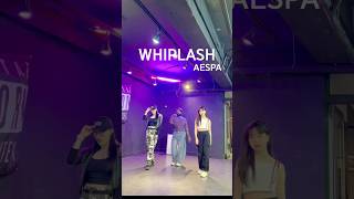 한시간 완성 ㅋㅋ😎#whiplash #aespa #whiplashchallenge #kpop #dance #challenge #부천댄스 #7scriminaldancestudio