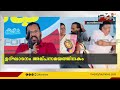 അതിദരിദ്രരില്ലാത്ത സംസ്ഥാനമായി 2025 നവംബറിൽ കേരളം മാറും മന്ത്രി കെ. രാജൻ