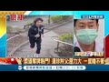 三立最新 全家打氣！台灣柔道女王連珍羚東奧16強賽今開打 將對決上屆銀牌蒙古選手│記者 程彥豪│【live大現場】20210726│三立新聞台