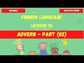 Adverb in finnish part ( 02 ) Finnish language lesson for beginners |Finnish 2023 |Finnish language