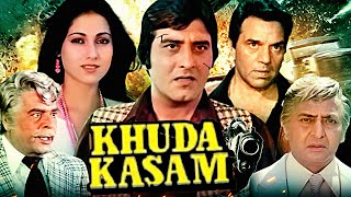 Khuda Kasam Action Hindi Movie | ख़ुदा कसम |Vinod Khanna, Dharmendra, Tina Munim, Pran, Shakti Kapoor