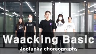 금5:30왁킹초급/JooLucky choreography/왁킹베이직/댄스플래닛/검암댄스/검단댄스/완정사거리댄스학원/완정역댄스학원/당하동댄스/마전동댄스