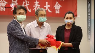 羅開影音-揚昇球場總經理黃美蘭，當選高球場協進會理事長