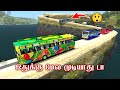 இதுக்கு மேல என்னால முடியாது டா😜 - bus simulator Indonesia gameplay tamil #gaming #bussid #busgames