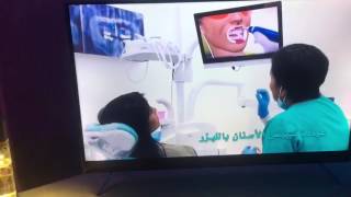 مركز روت لطب الاسنان برعاية مركز روت لطب الاسنان