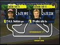 f1 1996 spain espn2 round 7