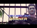 48【格ゲー】対戦配信 バーチャファイター eスポーツ vfes 日守剛 苦道訓