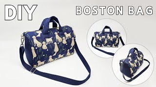 [DIY] BOSTON BAG (sub ENG) | Easy sewing Tote bag \u0026 Crossbody bag | How to use a French curved ruler