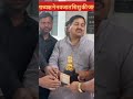 बदायूँ के उसावां थानाध्यक्ष रामेंद्र सिंह चेयरमैन पति सहित सभासदो ने प्रतीक चिन्ह का किया सम्मानित