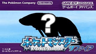 【ポケモンリーグ編 │2635h~】ペットの⚪︎⚪︎がポケモンクリア_Fish Play Pokemon【作業用BGM】