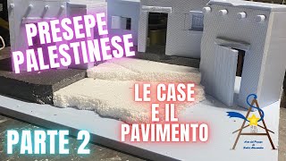 VIDEO CORSO  le #case 🏠 PARTE 2