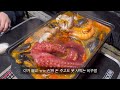 vlog 수술실 쌤들과 삼락공원 오토캠핑장에서 캠핑즐기기🏕️🥩🍺 영도 바다 앞에서 🐟🐠 낚시하기 낚시브이로그 캠핑브이로그 직장인브이로그