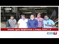 திருப்பத்தூர் கூட்டுறவு சர்க்கரை ஆலை தொழிலாளர்கள் 7வது நாளாக உள்ளிருப்பு போராட்டம்