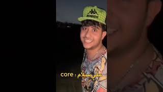 علي سلام football#raistar #reels#roblox#recipe#rap#religion#reaction#remix#ronaldo