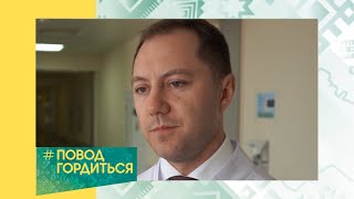 Рахматуллин Айрат Разифович