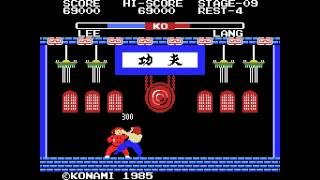 MSX Longplay [045] Yie Ar KUNG-FU