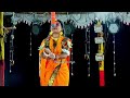 ସୀତା ଙ୍କ ଶୋକ karada palli sita chori odia ramayana ramanatak nayagarh ramayana episode