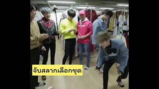 Got 7 ต้องมาเเต่งหญิง จะเป็นยังไง !?