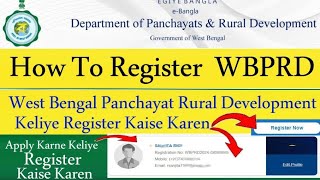 How To Register WBPRD - West Bengal Panchayat Rural development Keliye Register Kaise Karen#trending