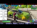 【フォートナイト毎日配信 2021 3 21①】☆スクワッドカスタムマッチ参加型☆全機種参加ok‼初見さん大歓迎‼初心者大歓迎‼fortnite ライブ 生配信