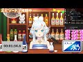 【 ff14 】同時視聴！ドラマ版光のお父さんをみんなで一気見！【 vtuber 】