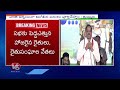 minister tummala nageswar rao speech at khammam wyra meeting v6 news