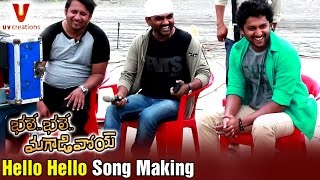 Bhale Bhale Magadivoi | Hello Hello Song Making | Nani | Lavanya Tripathi | UV Creations