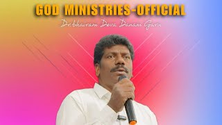 ✝️ Live streaming of God ministries🕊️