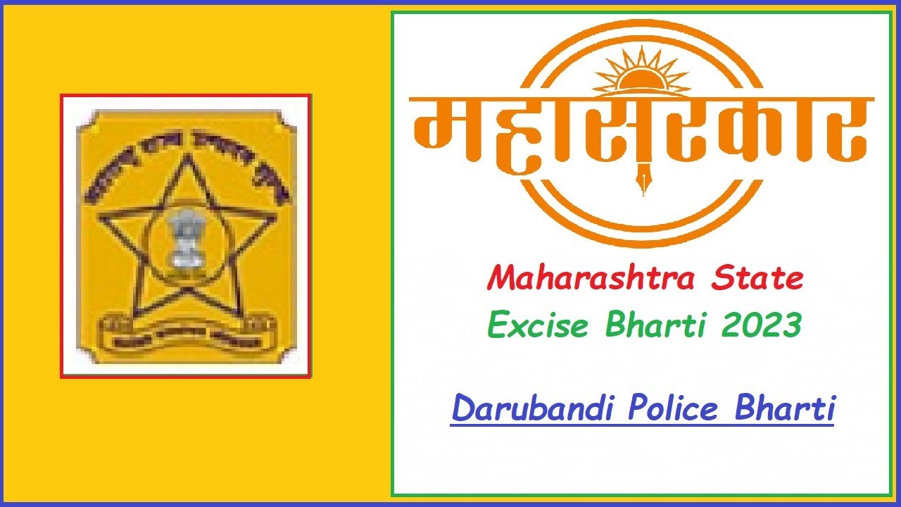 Excise Department Of Maharashtra Government Bharti 2023 | Darubandi ...